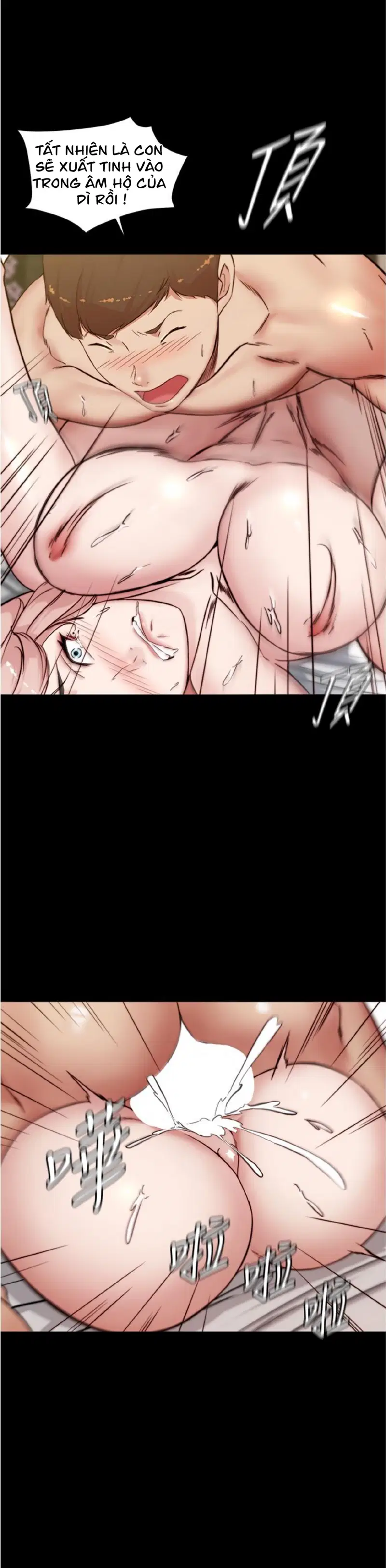 Nhật Ký Quần Lót - Trang 10