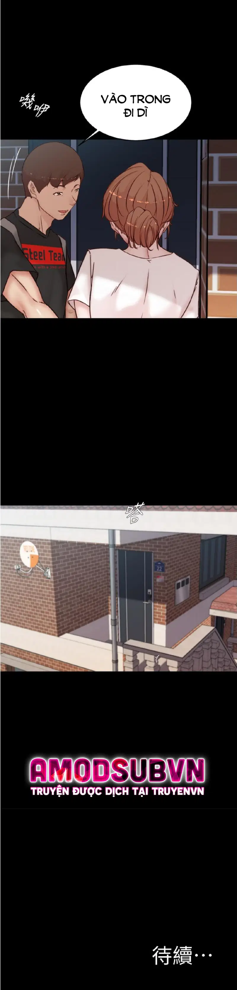 Nhật Ký Quần Lót - Trang 21