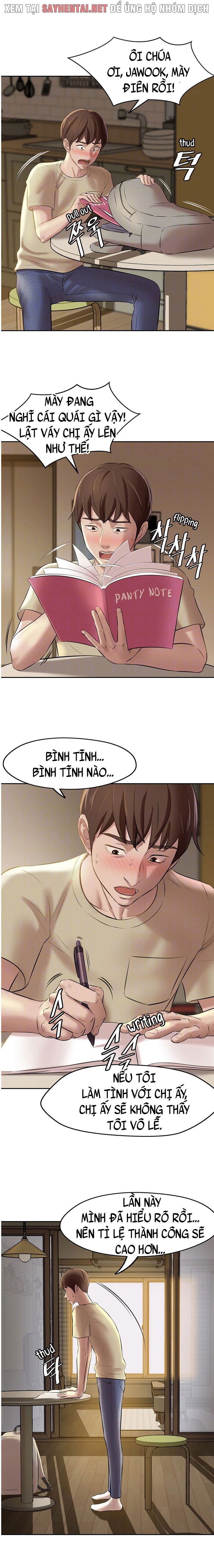 Nhật Ký Quần Lót - Trang 5