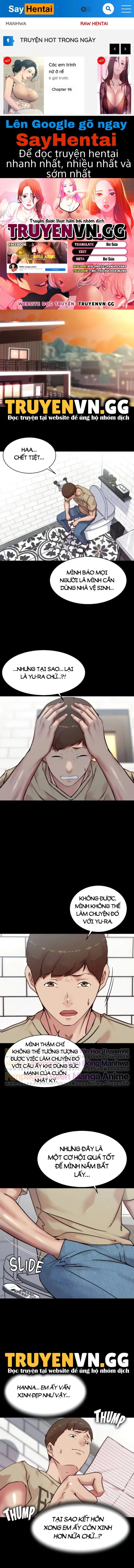 Nhật Ký Quần Lót - Trang 1