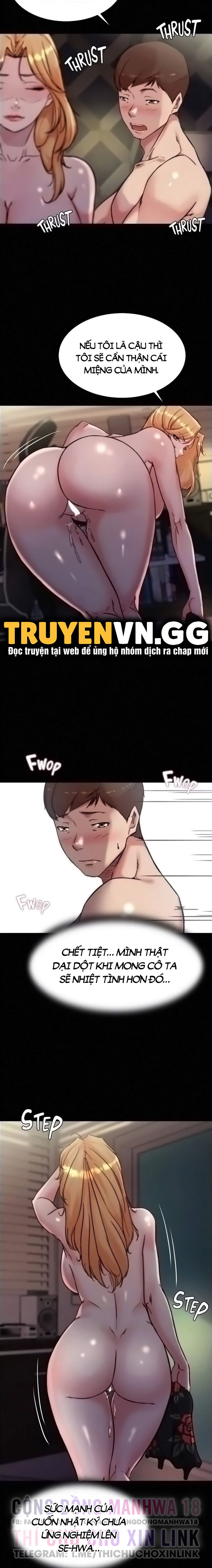 Nhật Ký Quần Lót - Trang 13