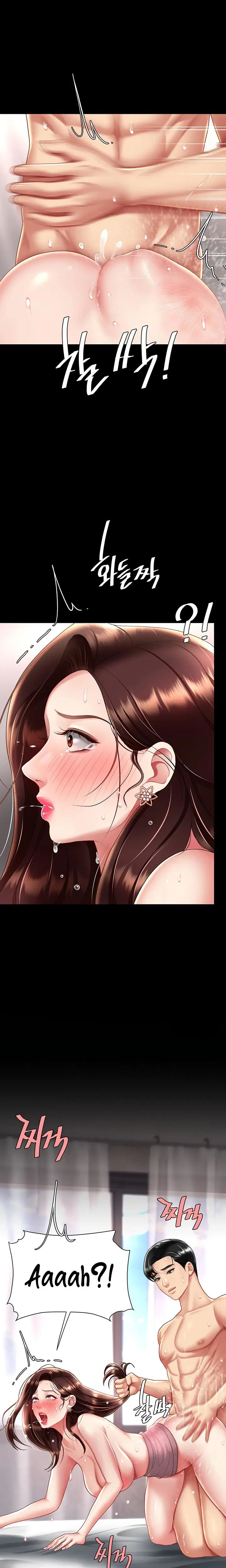 Ăn mẹ cô trước - Trang 23