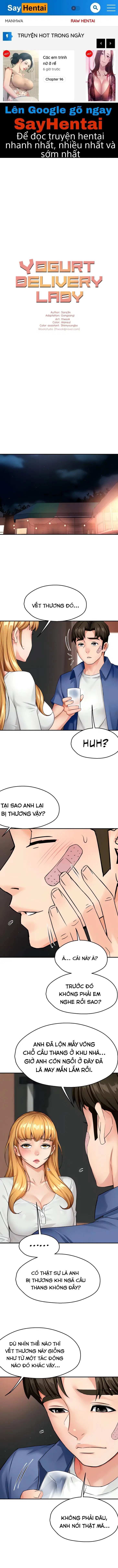 Quý cô yogurt! - Trang 1