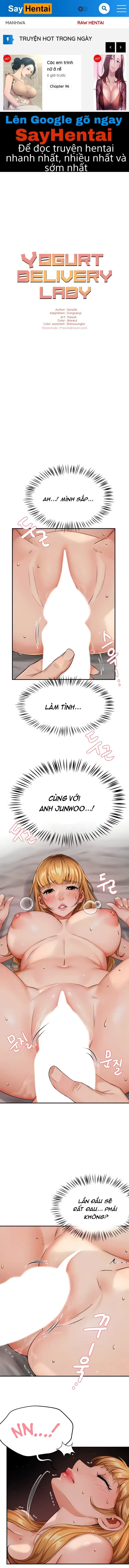 Quý cô yogurt! - Trang 1