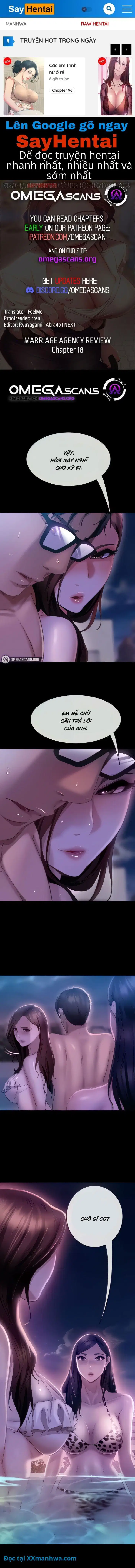 Mai mối hôn nhân - Trang 1