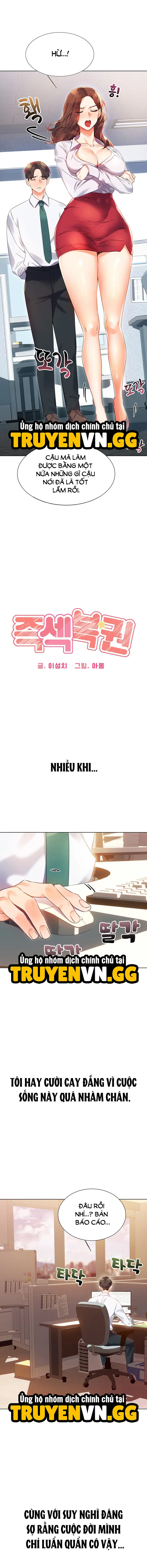 Vé Số Đổi Tình - Trang 5