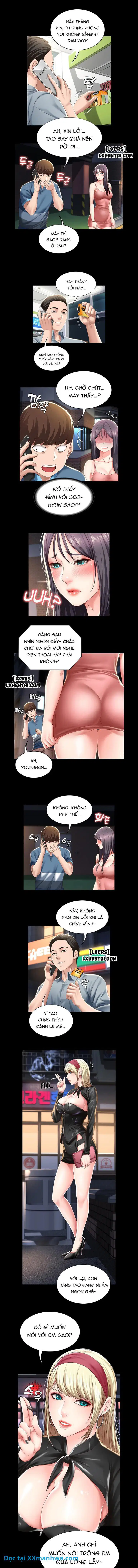 Em không chịu nổi - KHÔNG CHE - Trang 5