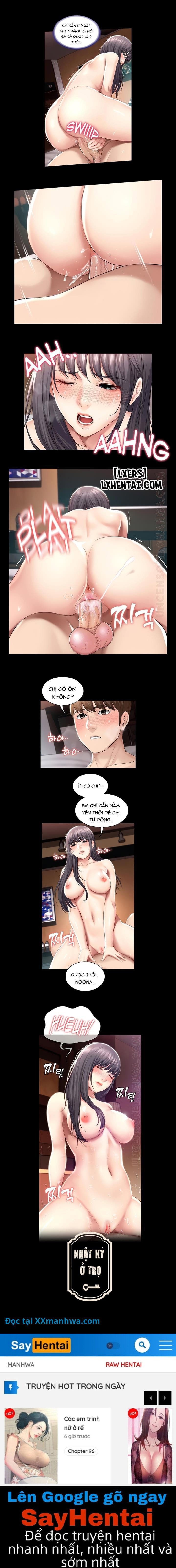 Em không chịu nổi - KHÔNG CHE - Trang 7