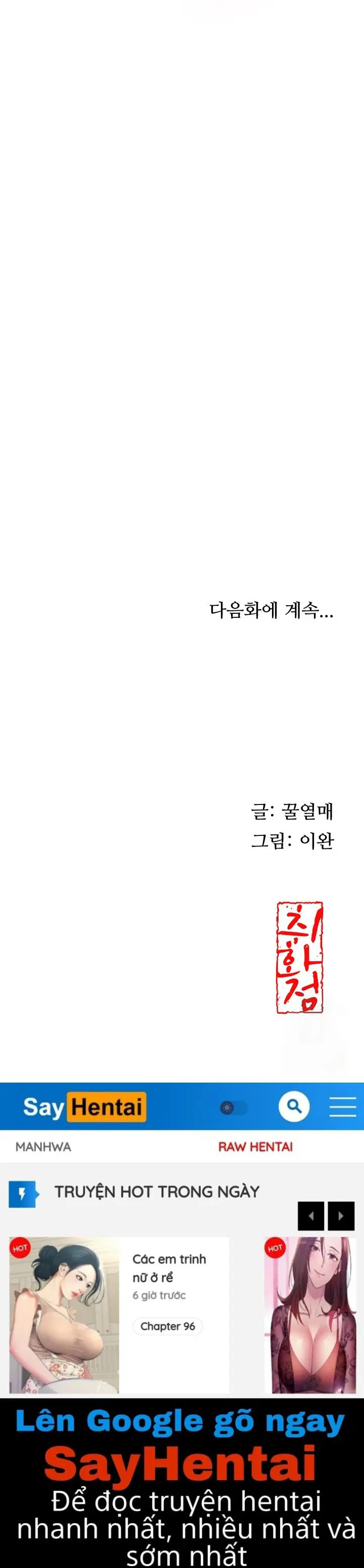 Tụ hoa điểm. - Trang 19