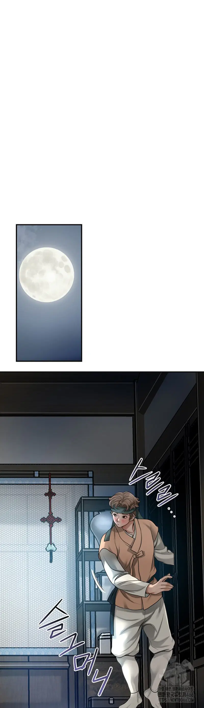 Tụ hoa điểm. - Trang 5