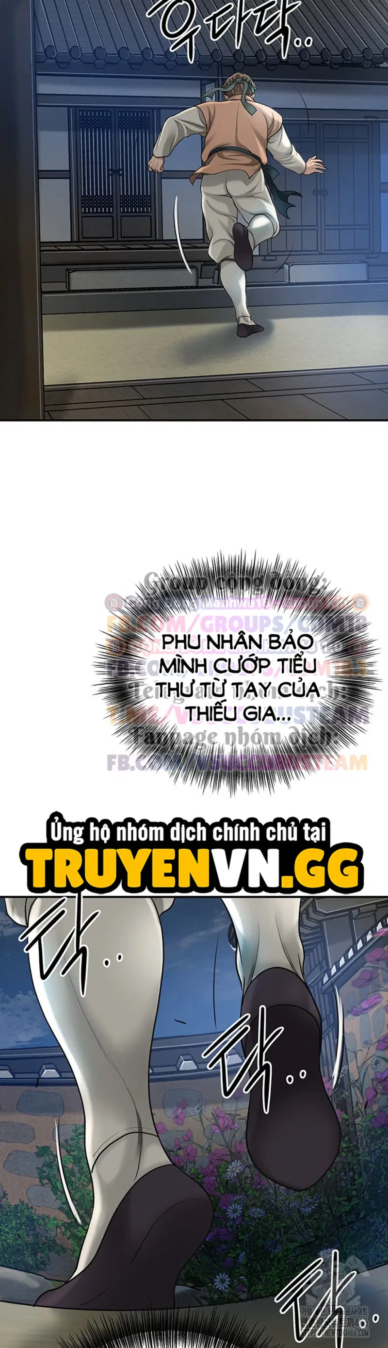 Tụ hoa điểm. - Trang 7