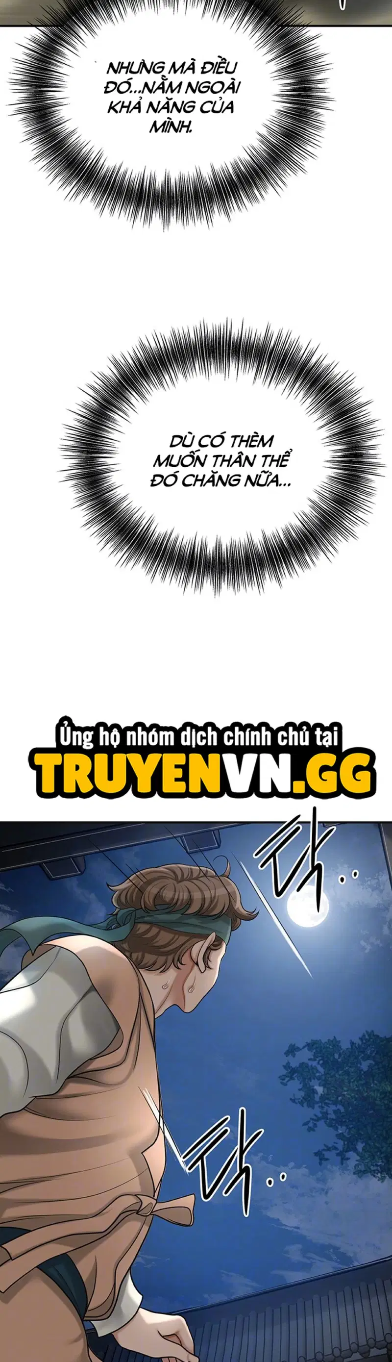 Tụ hoa điểm. - Trang 8