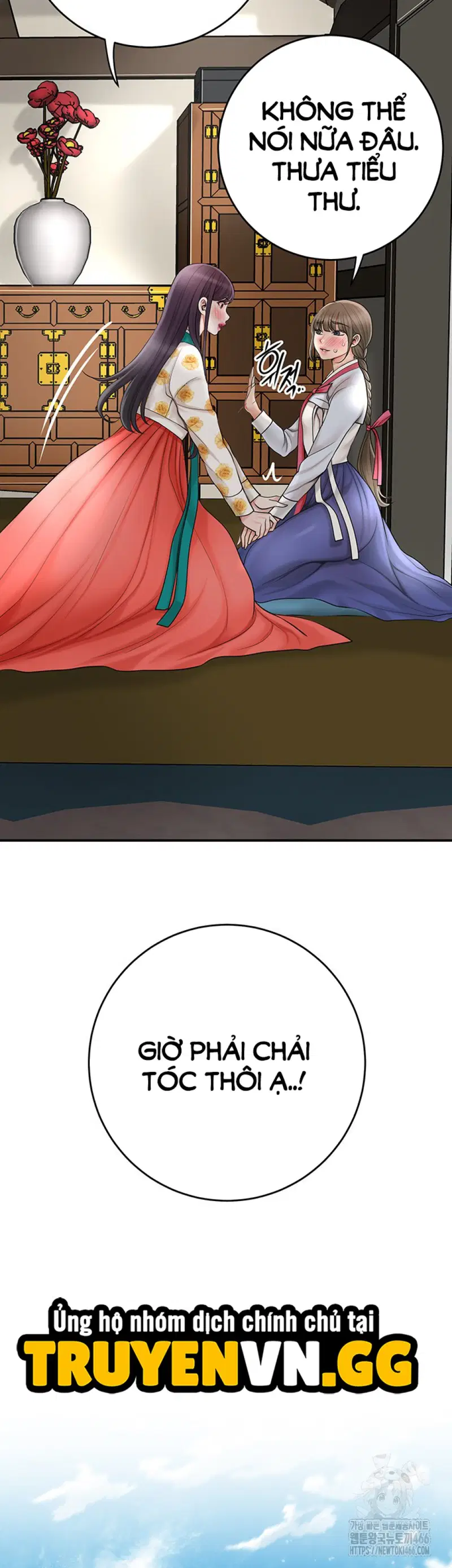 Tụ hoa điểm. - Trang 31