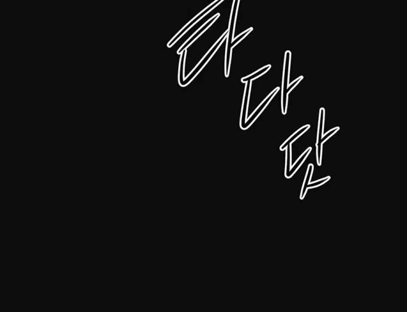 Tụ hoa điểm. - Trang 44