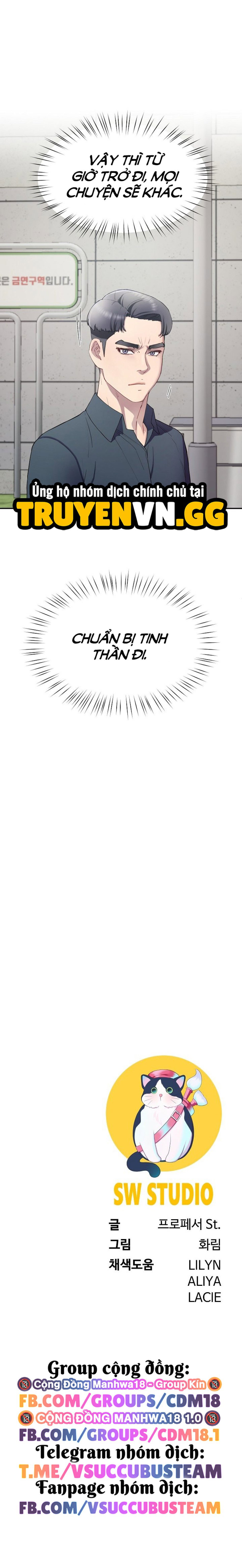 Ông Hoàng Harem - Trang 15