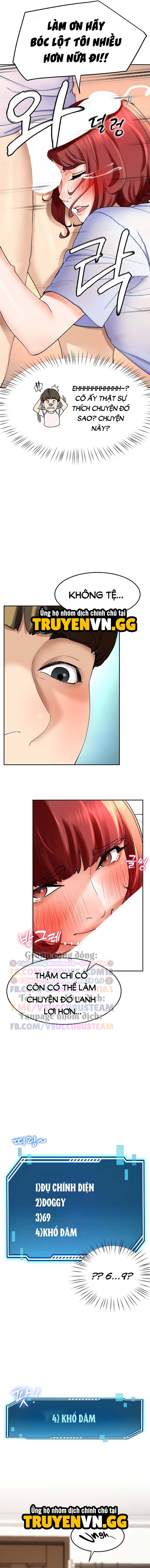 Ông Hoàng Harem - Trang 16