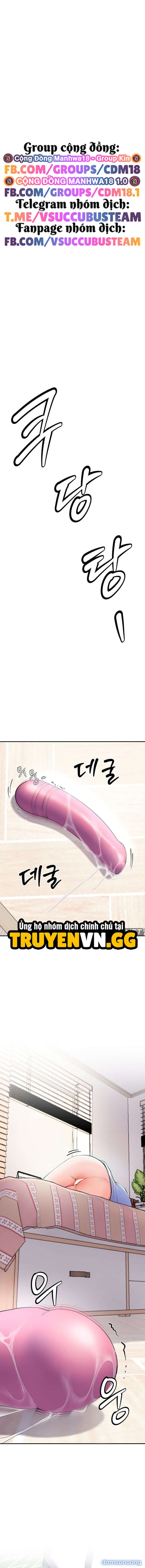 Ông Hoàng Harem - Trang 2