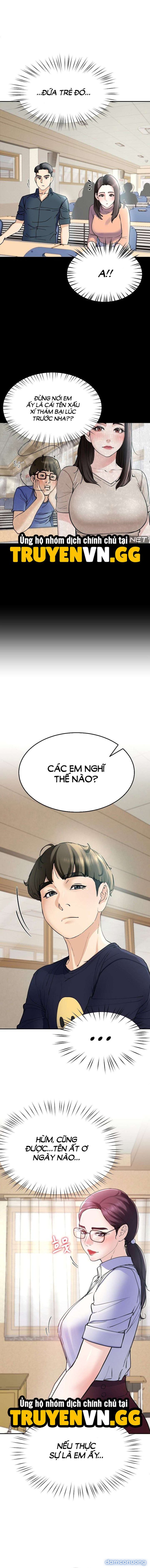 Ông Hoàng Harem - Trang 16