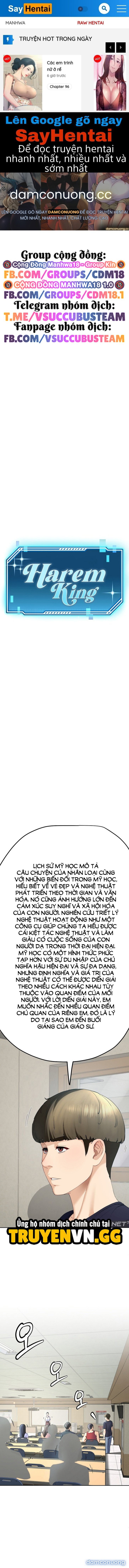 Ông Hoàng Harem - Trang 1