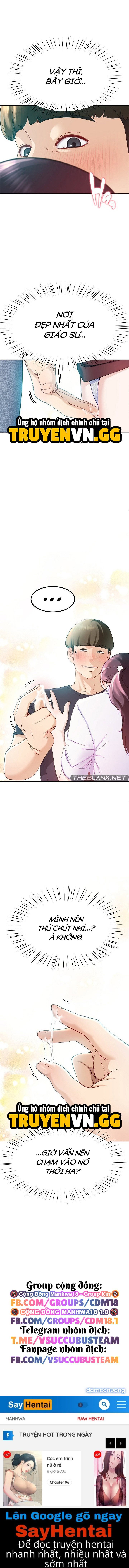 Ông Hoàng Harem - Trang 15