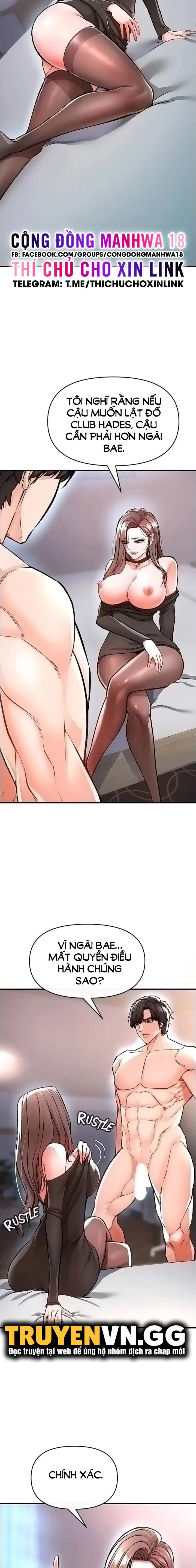 Thỏa Thuận Đổi Đời - Trang 3