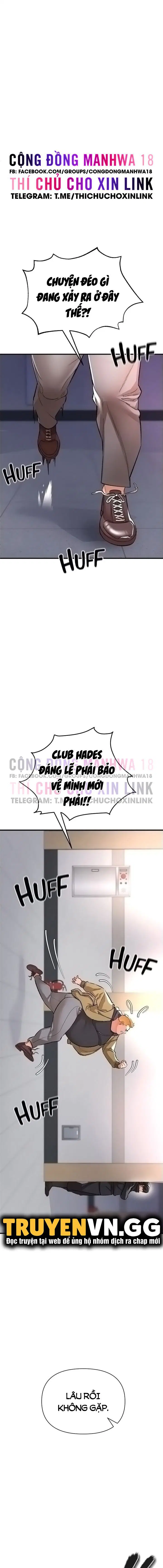 Thỏa Thuận Đổi Đời - Trang 15