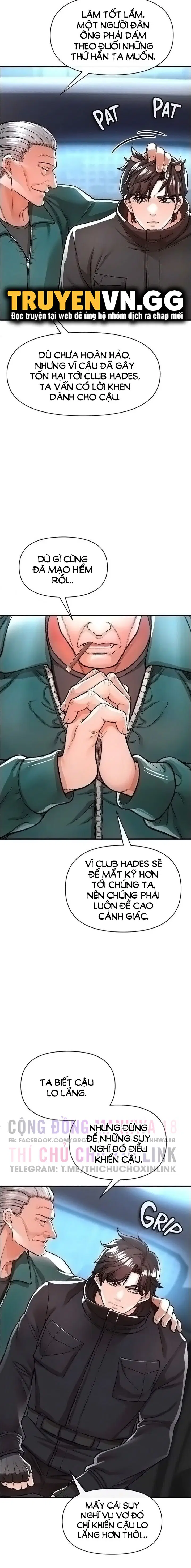 Thỏa Thuận Đổi Đời - Trang 16