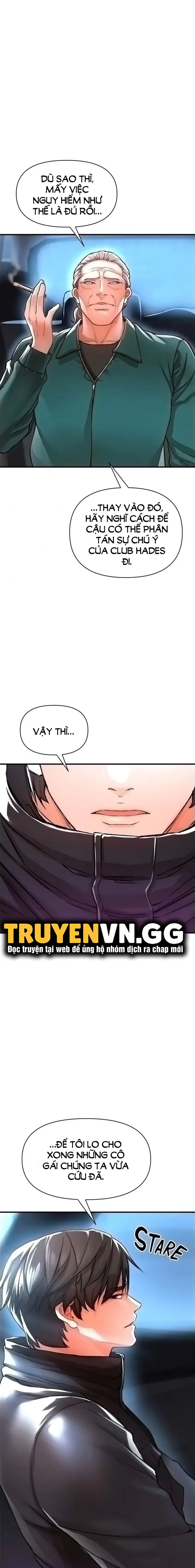 Thỏa Thuận Đổi Đời - Trang 17