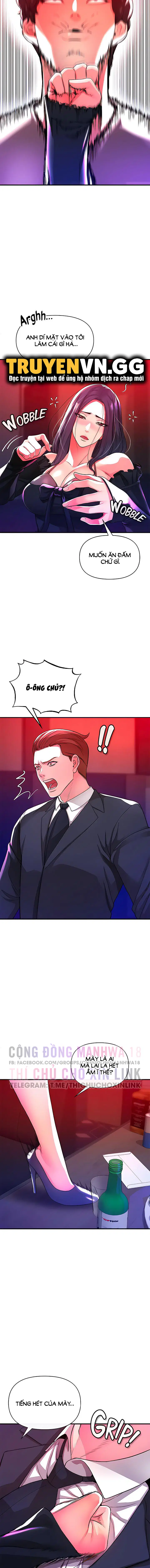 Thỏa Thuận Đổi Đời - Trang 16