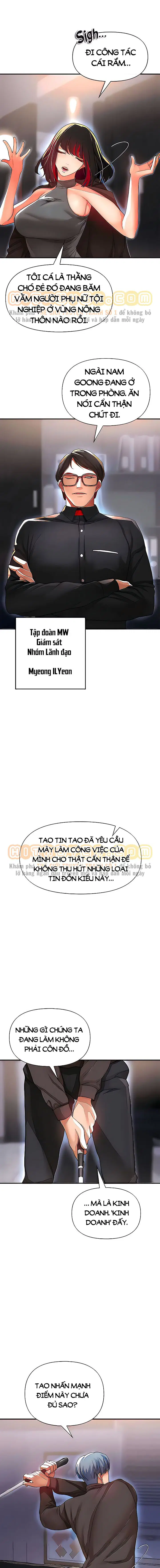 Thỏa Thuận Đổi Đời - Trang 17