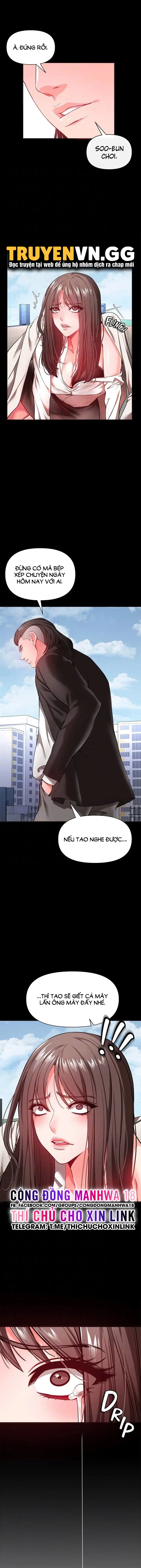 Thỏa Thuận Đổi Đời - Trang 5