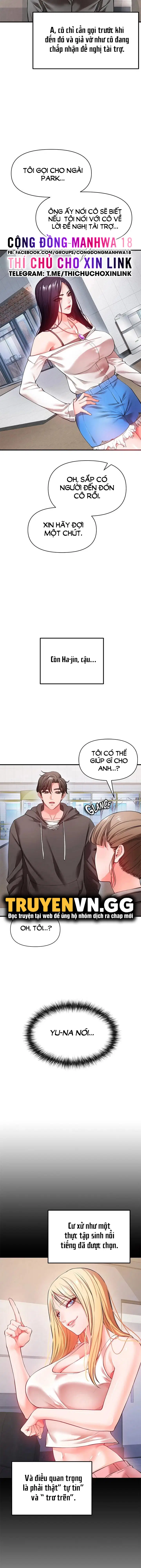 Thỏa Thuận Đổi Đời - Trang 13