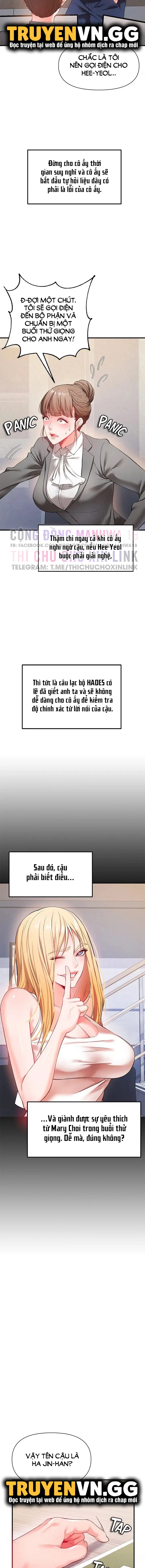 Thỏa Thuận Đổi Đời - Trang 15