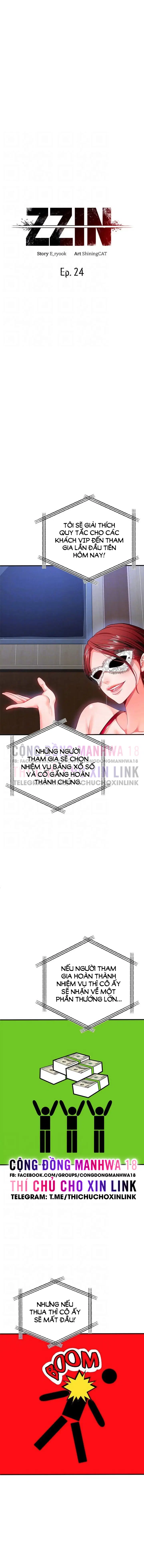 Thỏa Thuận Đổi Đời - Trang 4