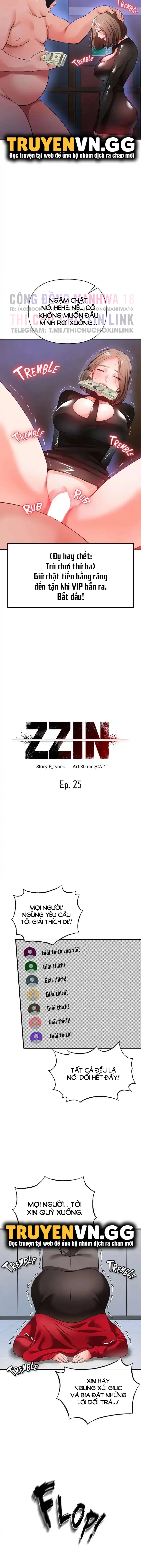 Thỏa Thuận Đổi Đời - Trang 2