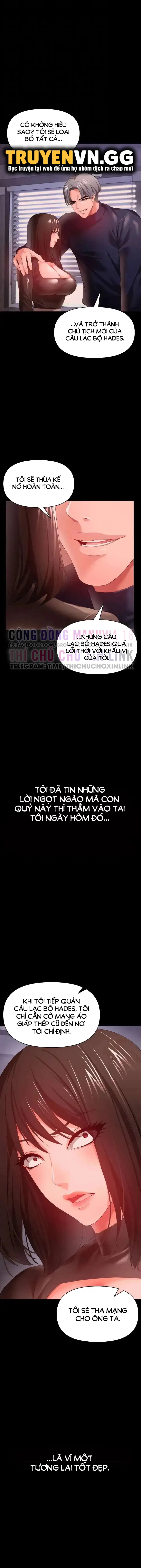 Thỏa Thuận Đổi Đời - Trang 12