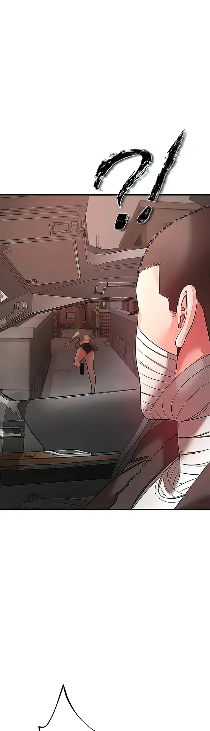 Thỏa Thuận Đổi Đời - Trang 52