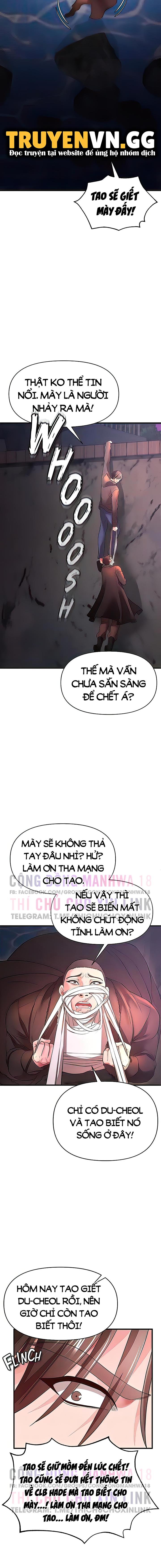 Thỏa Thuận Đổi Đời - Trang 13