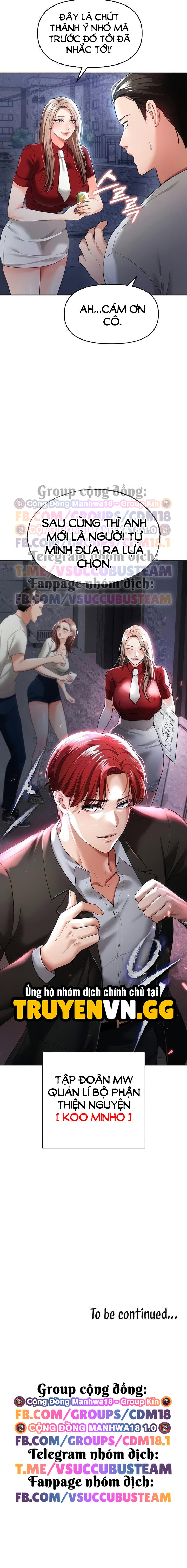 Thỏa Thuận Đổi Đời - Trang 11