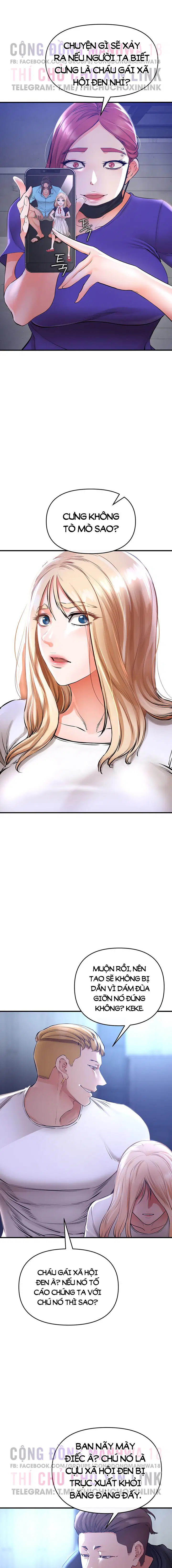 Thỏa Thuận Đổi Đời - Trang 21