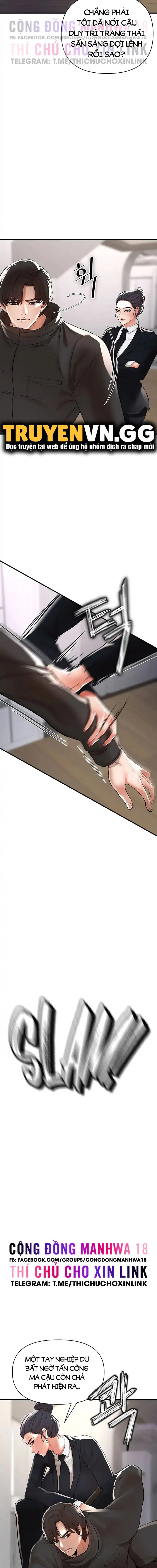 Thỏa Thuận Đổi Đời - Trang 16