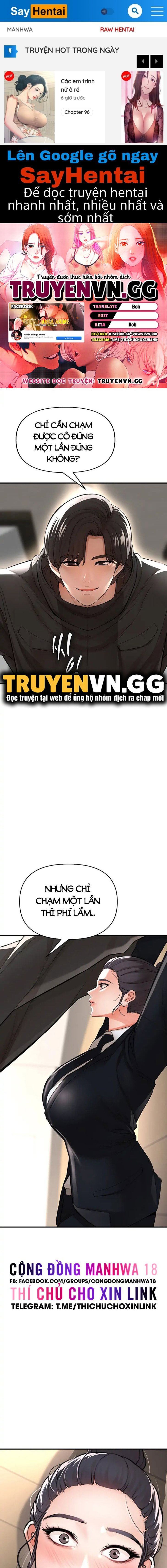 Thỏa Thuận Đổi Đời - Trang 1