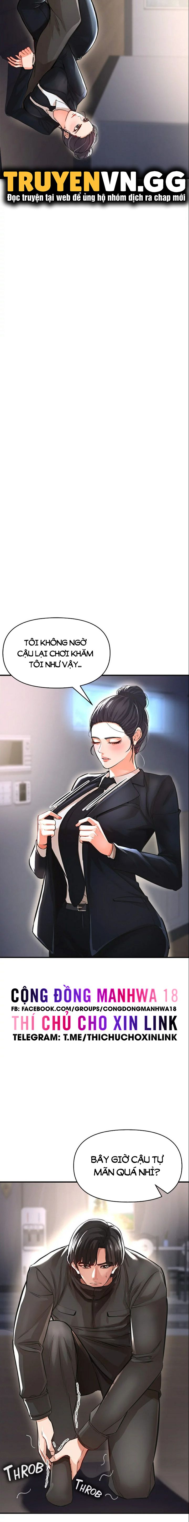 Thỏa Thuận Đổi Đời - Trang 5