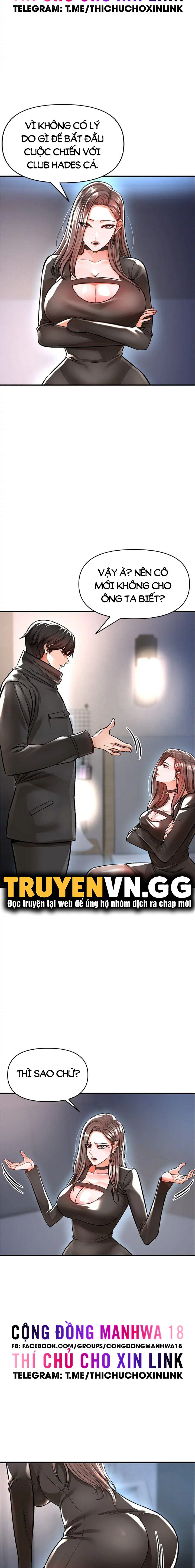 Thỏa Thuận Đổi Đời - Trang 16