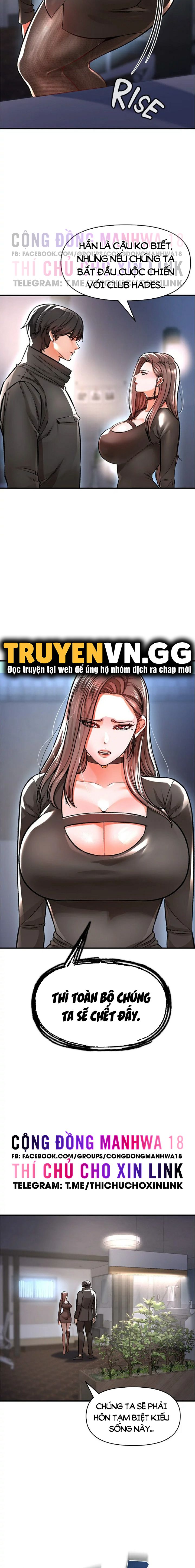 Thỏa Thuận Đổi Đời - Trang 17