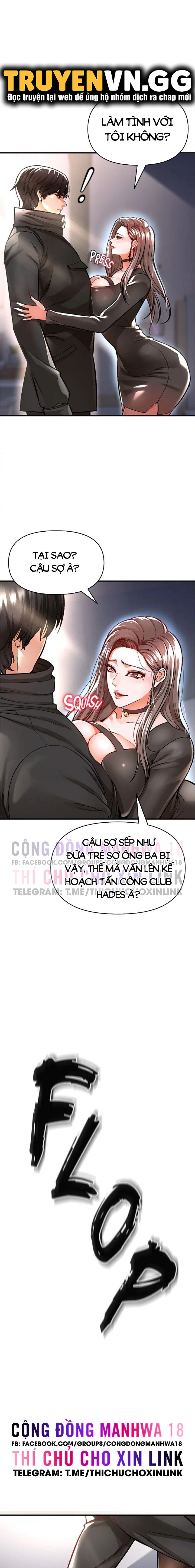 Thỏa Thuận Đổi Đời - Trang 22