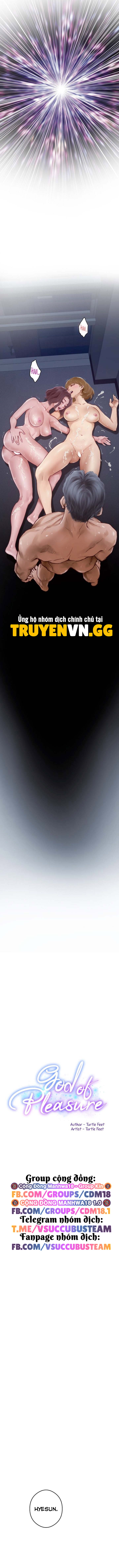 Vị Thần Khoái Lạc - Trang 8