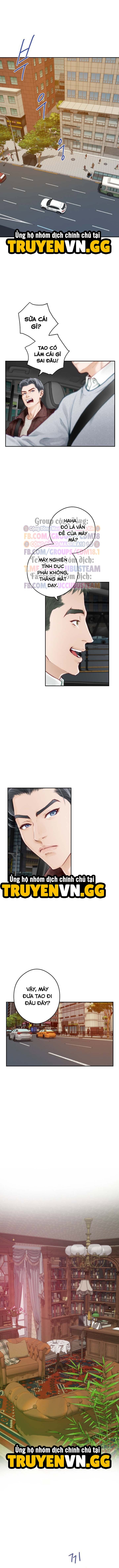 Vị Thần Khoái Lạc - Trang 16