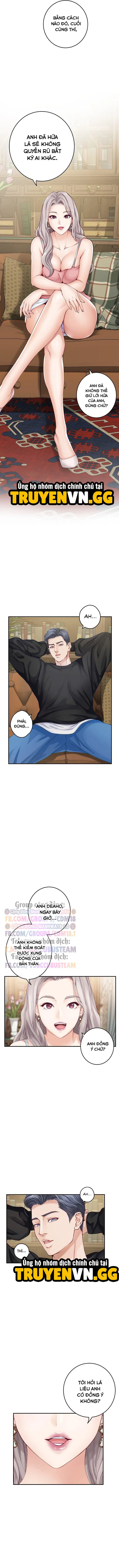 Vị Thần Khoái Lạc - Trang 5