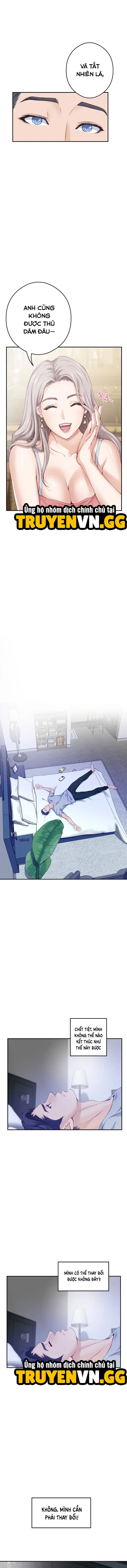 Vị Thần Khoái Lạc - Trang 13